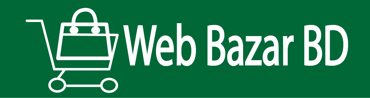 ওয়েব বাজার বিডি – সেরা মানের সফটওয্যার ওয়েব সাইট নিতে