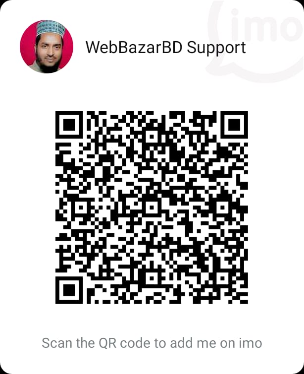 Imo QR Code